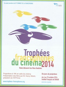 trofée
