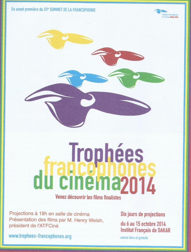 Article : Troph&eacute;es francophones du cin&eacute;ma 2014 : &lsquo;&rsquo;Des Etoiles&rsquo;&rsquo; ouvre le bal des projections &agrave; l&rsquo;Institut fran&ccedil;ais de Dakar